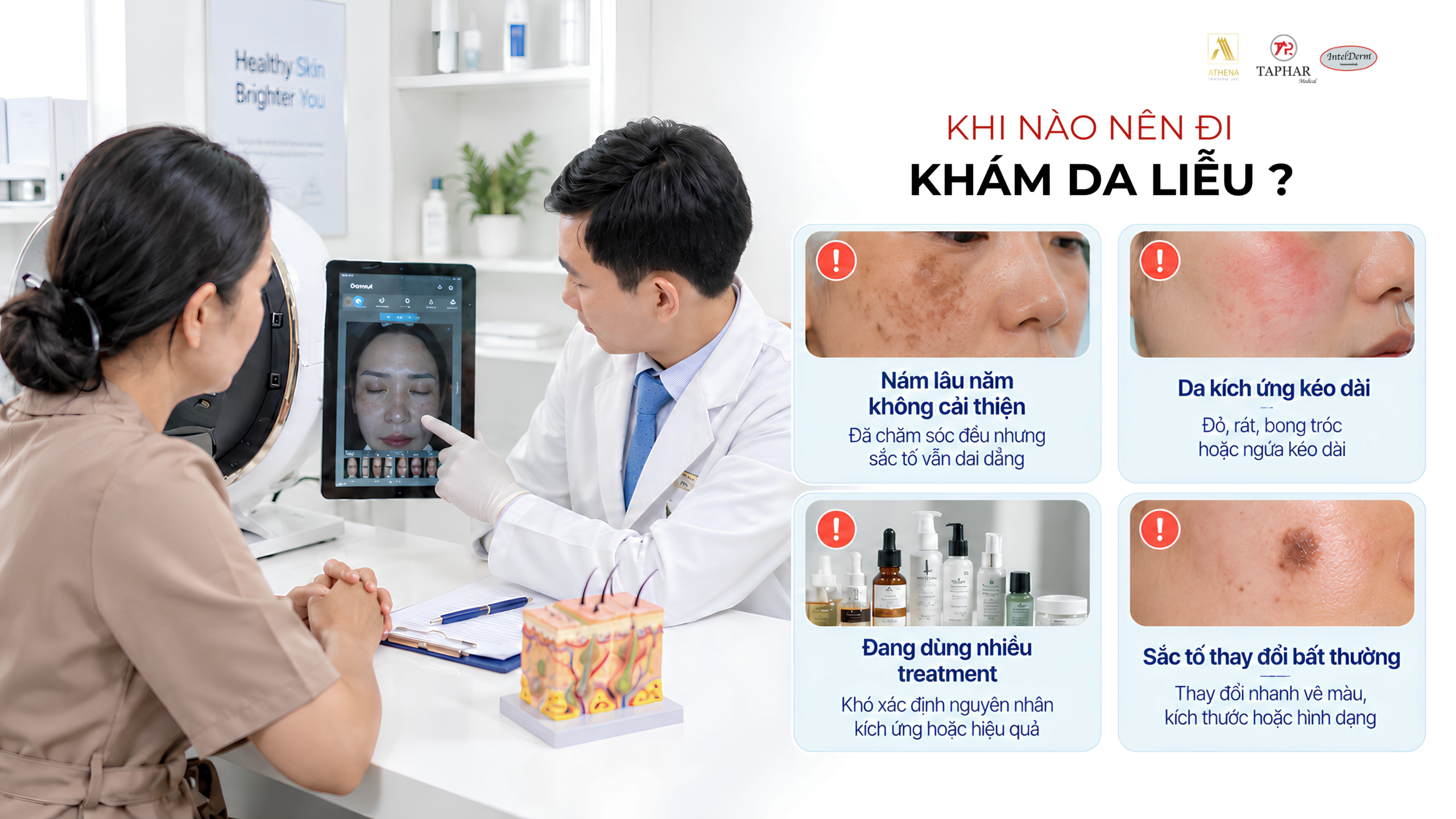 Khi nào cần bác sĩ để lựa chọn cách trị nám phù hợp